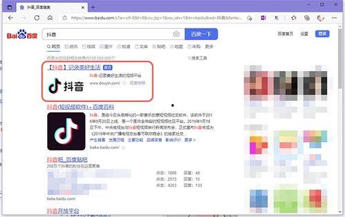 娱乐718吃瓜网入口网页版,吃瓜网入口网页版带你畅游娱乐圈