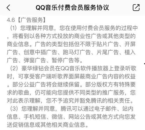 娱乐吃瓜酱歌曲大全歌词,歌曲大全歌词背后的故事与情感