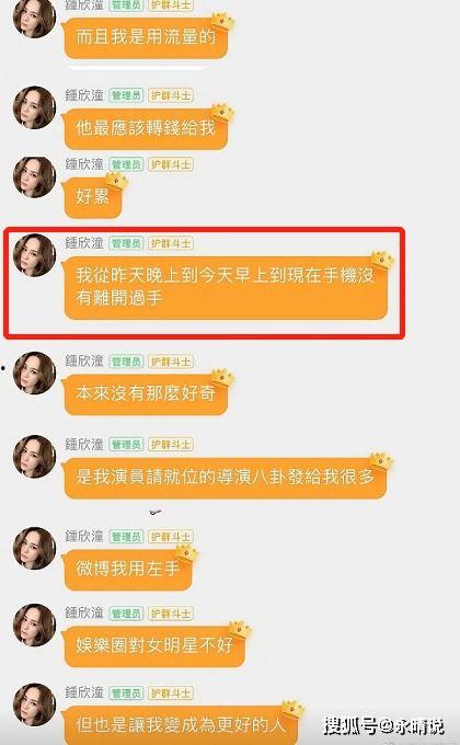吃瓜娱乐达人视频下载,一招解锁娱乐新姿势！