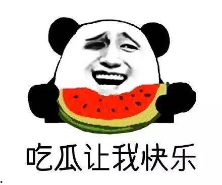什么叫吃瓜群众,网络时代的围观者与传播者