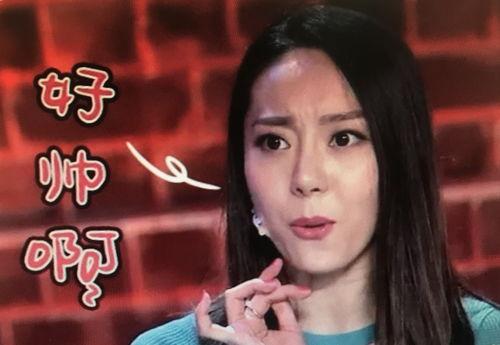娱乐吃瓜酱网文女主是谁,揭秘网文女主的神秘身份