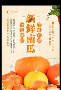 娱乐吃瓜背景模板下载,揭秘明星幕后故事，带你领略明星们的真实生活