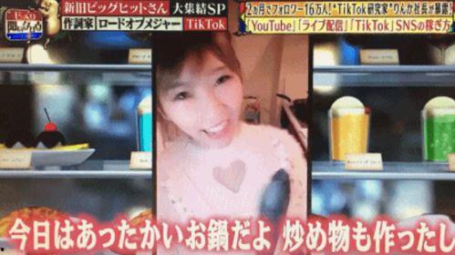 娱乐吃瓜的主播抖音叫啥,揭秘娱乐圈幕后故事